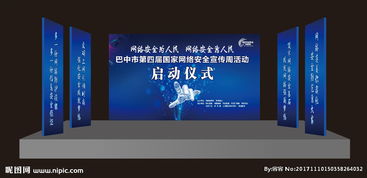 广告设计图片专题 创意、灵感与高效制作资源全攻略