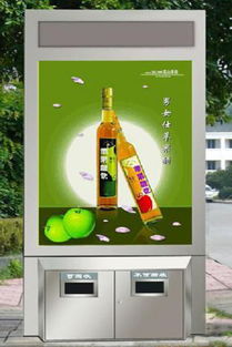 光明背后 大朗垃圾箱与宿迁广告制造的清新变革