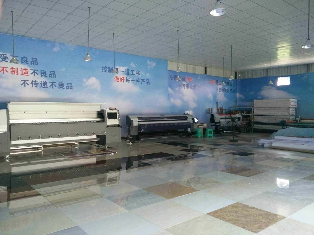 南充君睿广告 用匠心打造视觉盛宴